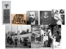  экрана (509).png